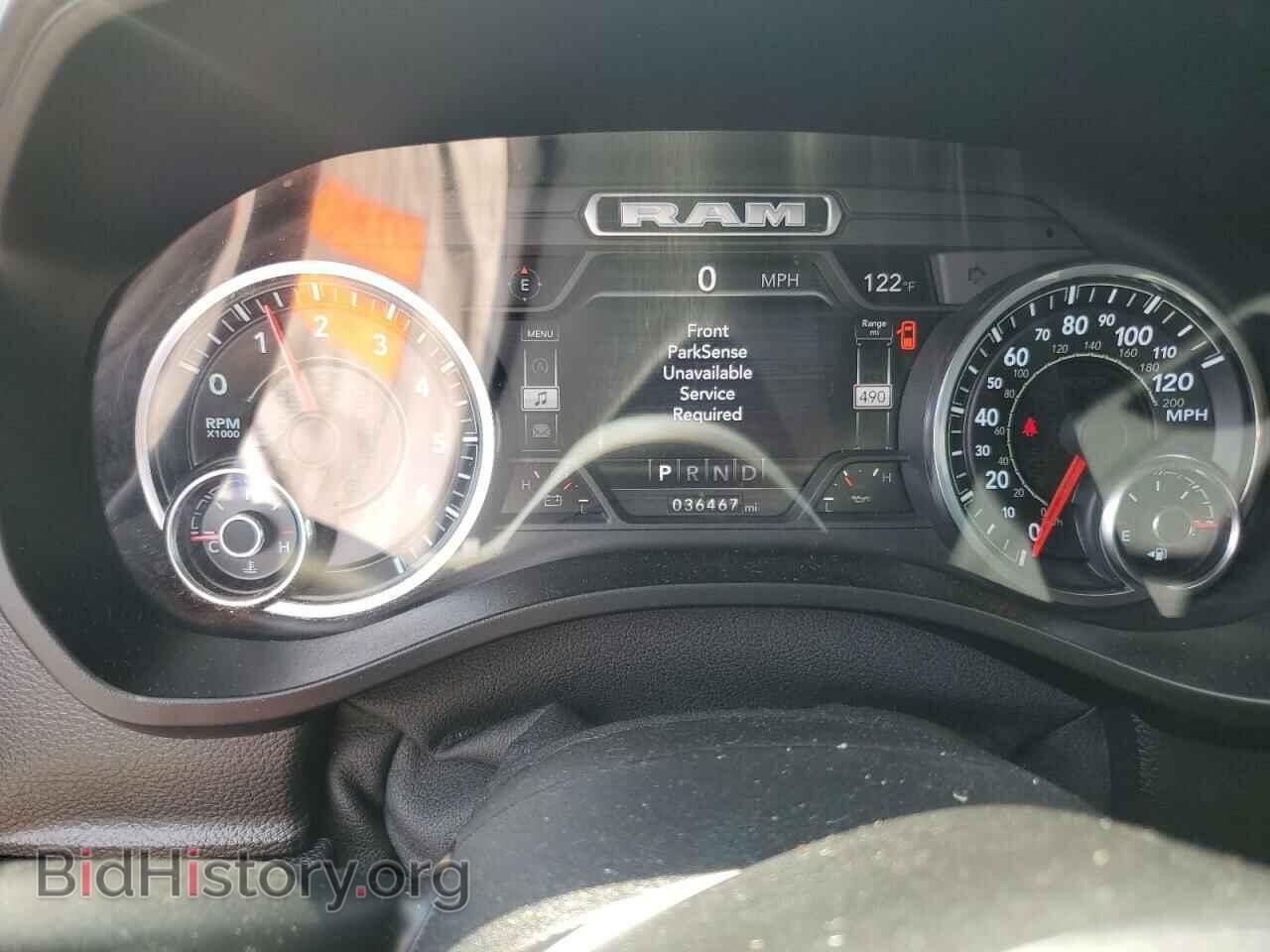 2020 RAM 1500 - VIN: 1C6RRFFG7LN102785 - Фото 9
