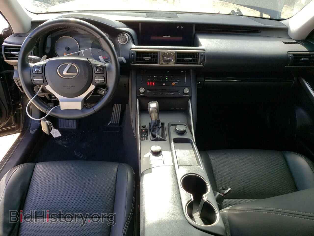 2017 LEXUS IS - VIN: JTHBA1D28H5048687 - Фото 8