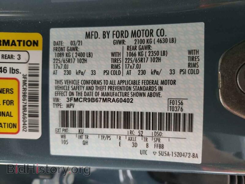 2021 Ford BRONCO (VIN 3FMCR9B67MRA60402) — photo 10 of 10