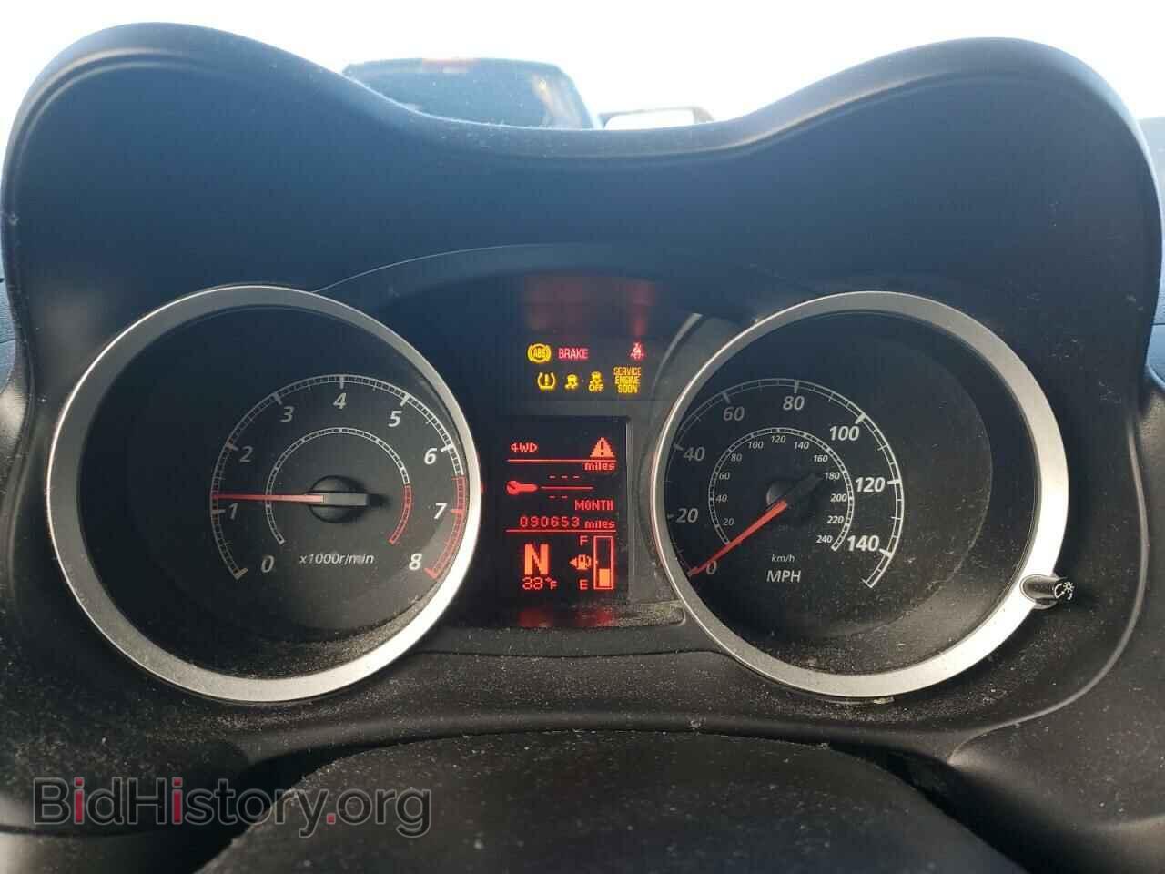2012 MITSUBISHI LANCER - VIN: JA32V2FW3CU006405 - Фото 9