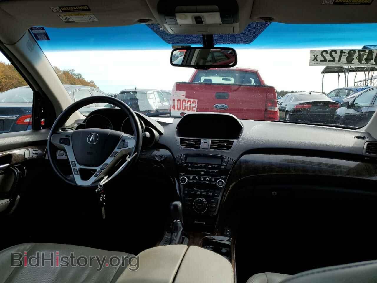 2012 ACURA MDX - VIN: 2HNYD2H86CH521134 - Фото 8