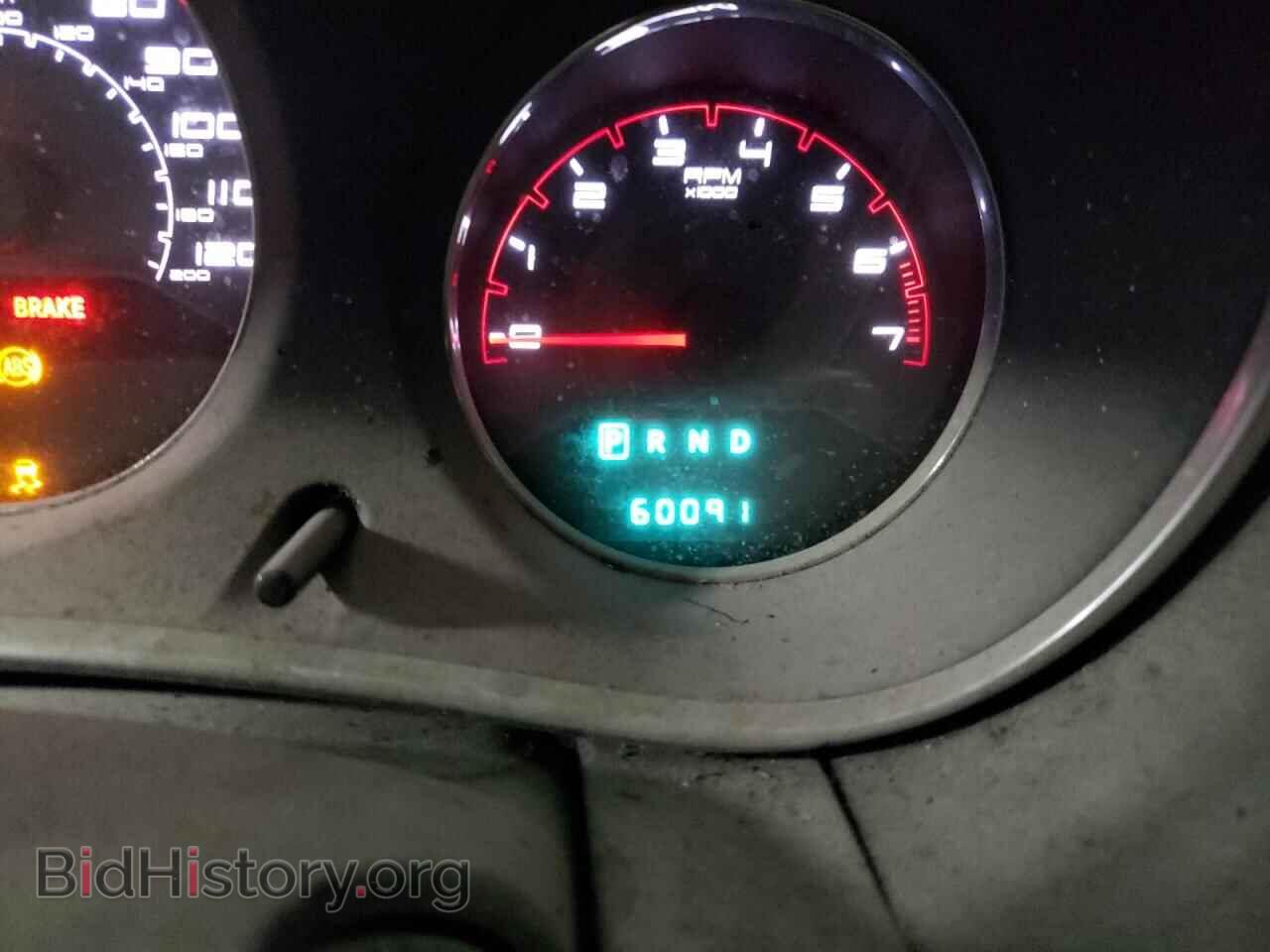 2013 DODGE AVENGER - VIN: 1C3CDZCB4DN716044 - Photo 8