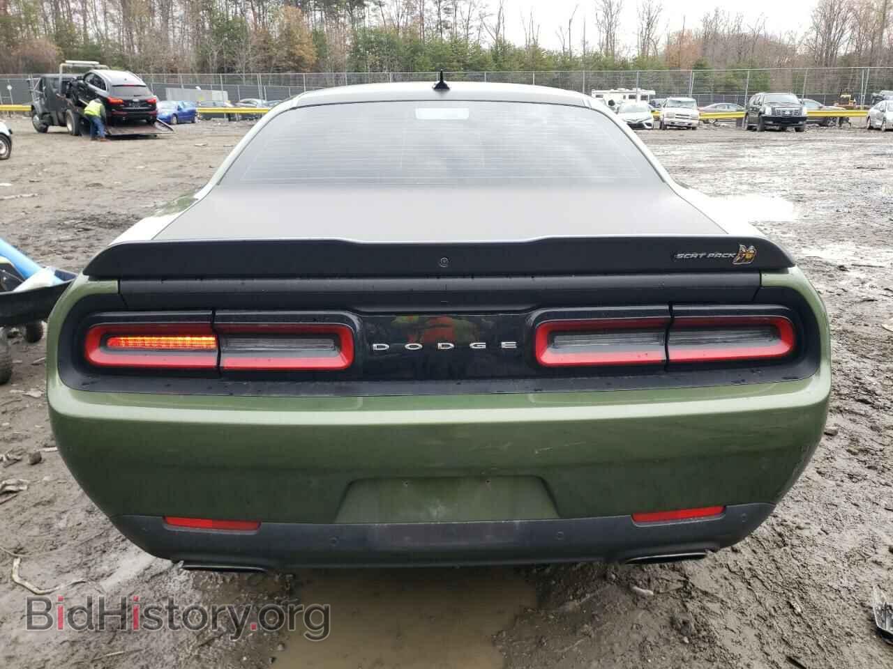 2021 DODGE CHALLENGER - VIN: 2C3CDZFJ0MH552044 - Photo 6