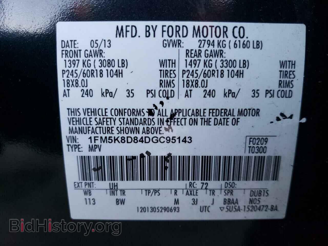 2013 FORD EXPLORER - VIN: 1FM5K8D84DGC95143 - Фото 10