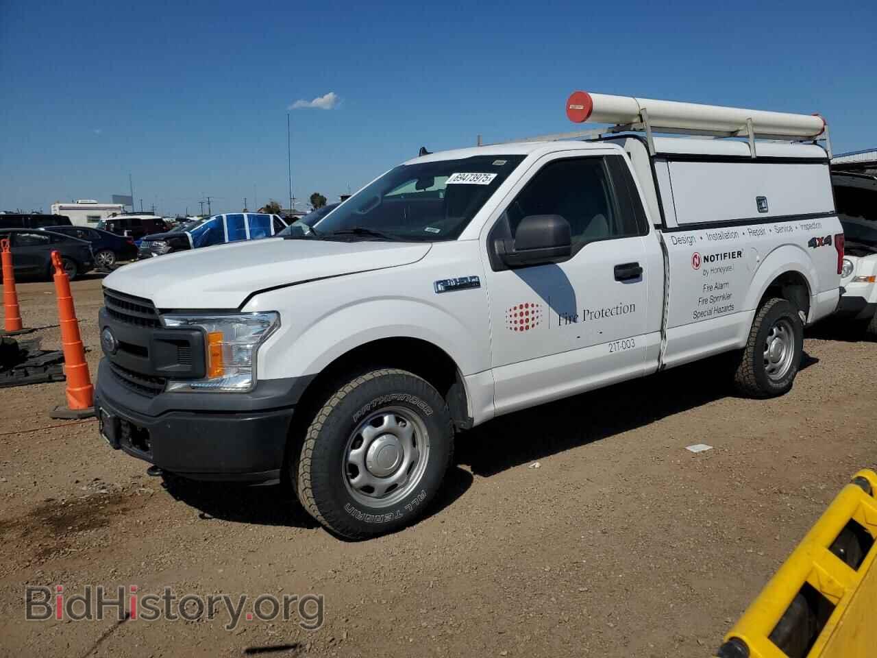 Photo 1FTMF1E57LKD34450 - FORD All Models 2020
