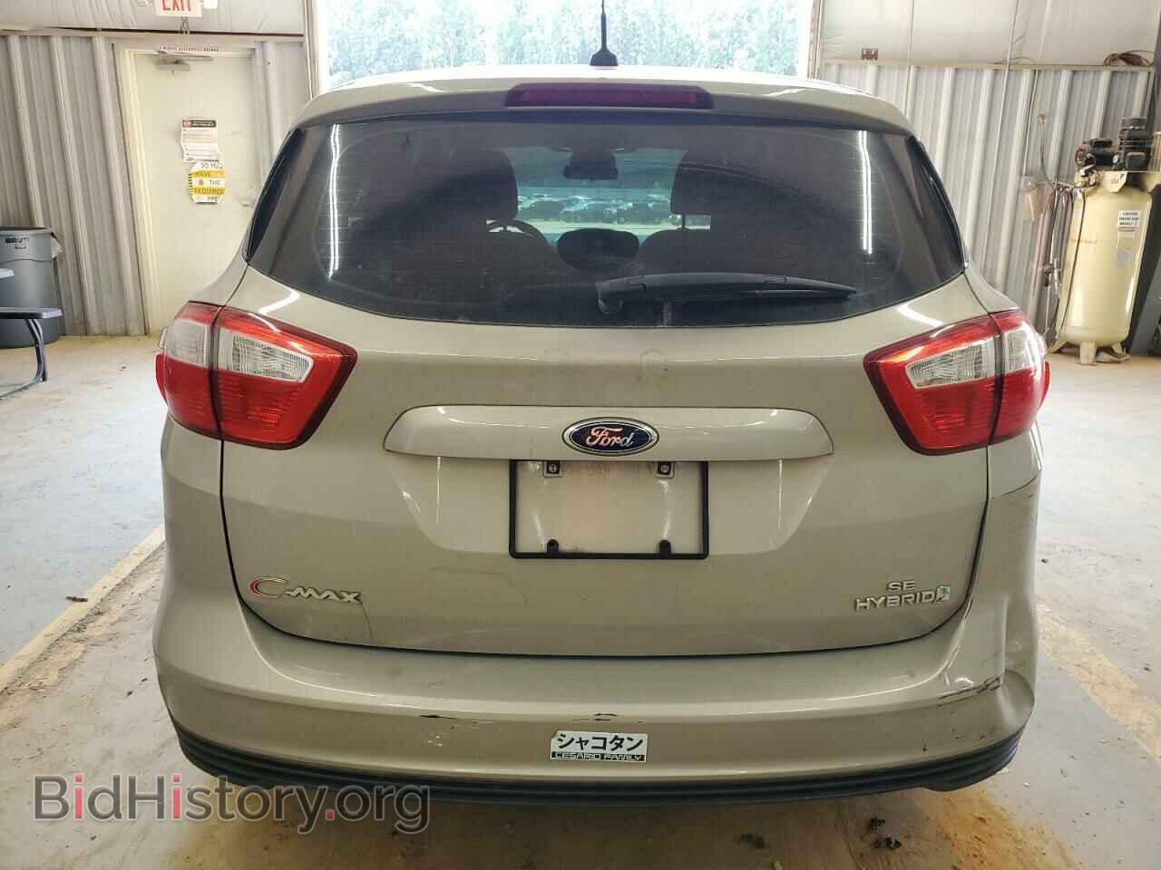 2015 FORD CMAX - VIN: 1FADP5AU3FL121470 - Фото 6