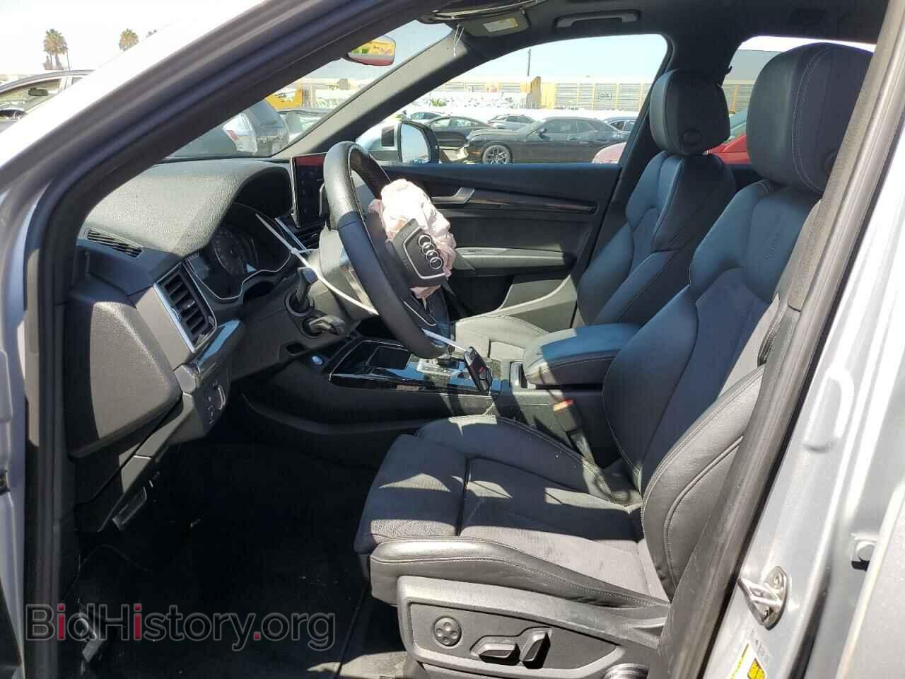 2022 AUDI SQ5 - VIN: WA1A4AFY8N2052218 - Фото 7