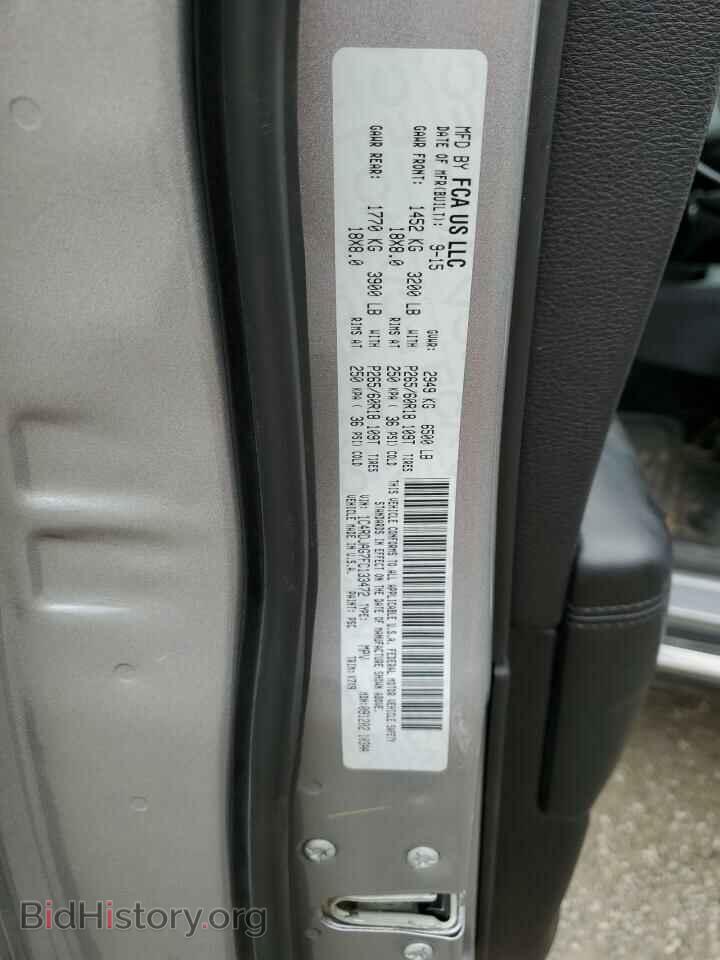 2015 DODGE DURANGO - VIN: 1C4RDJAG7FC133472 - Photo 13
