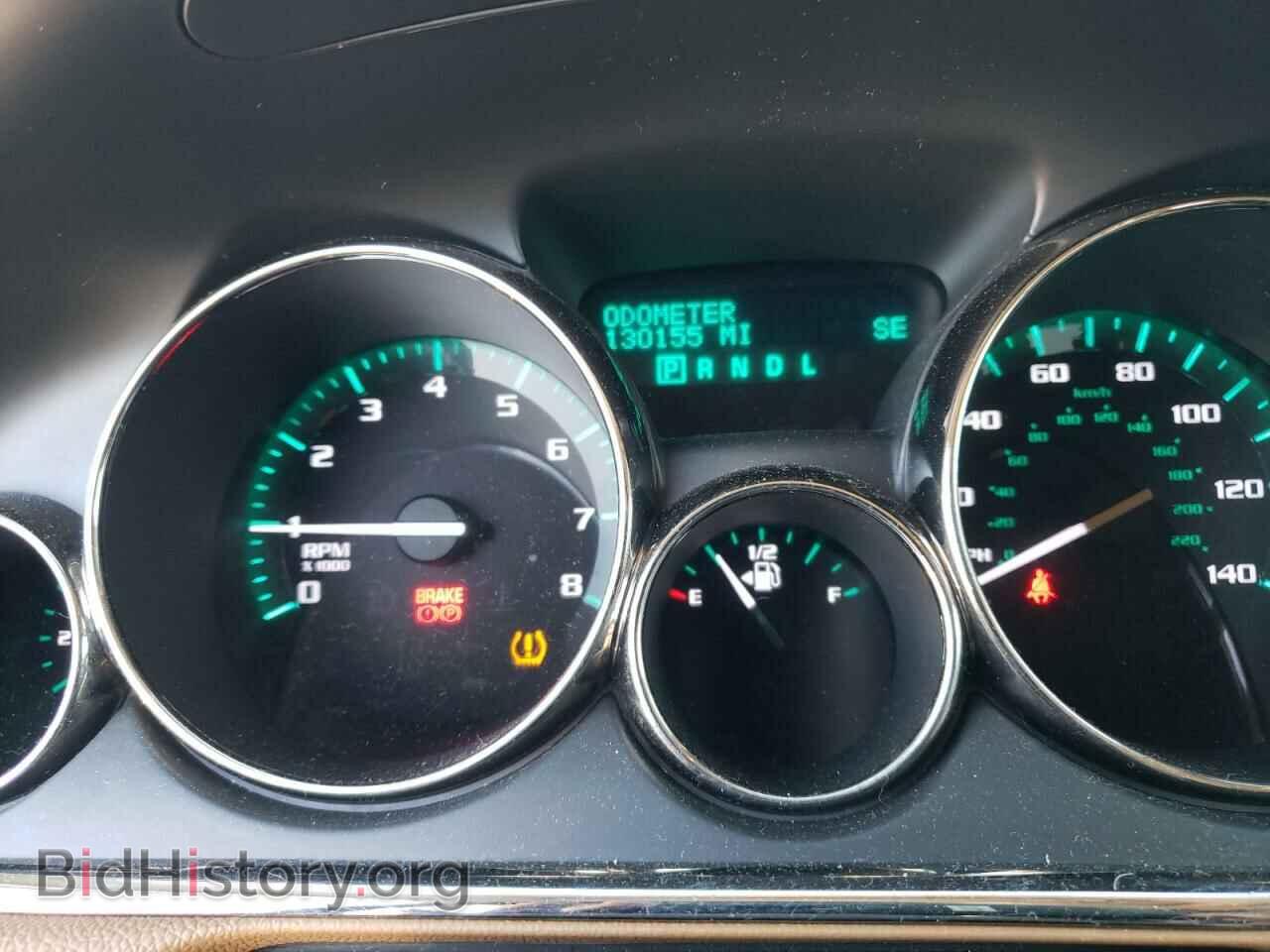 2014 BUICK ENCLAVE - VIN: 5GAKRCKD4EJ201810 - Фото 8