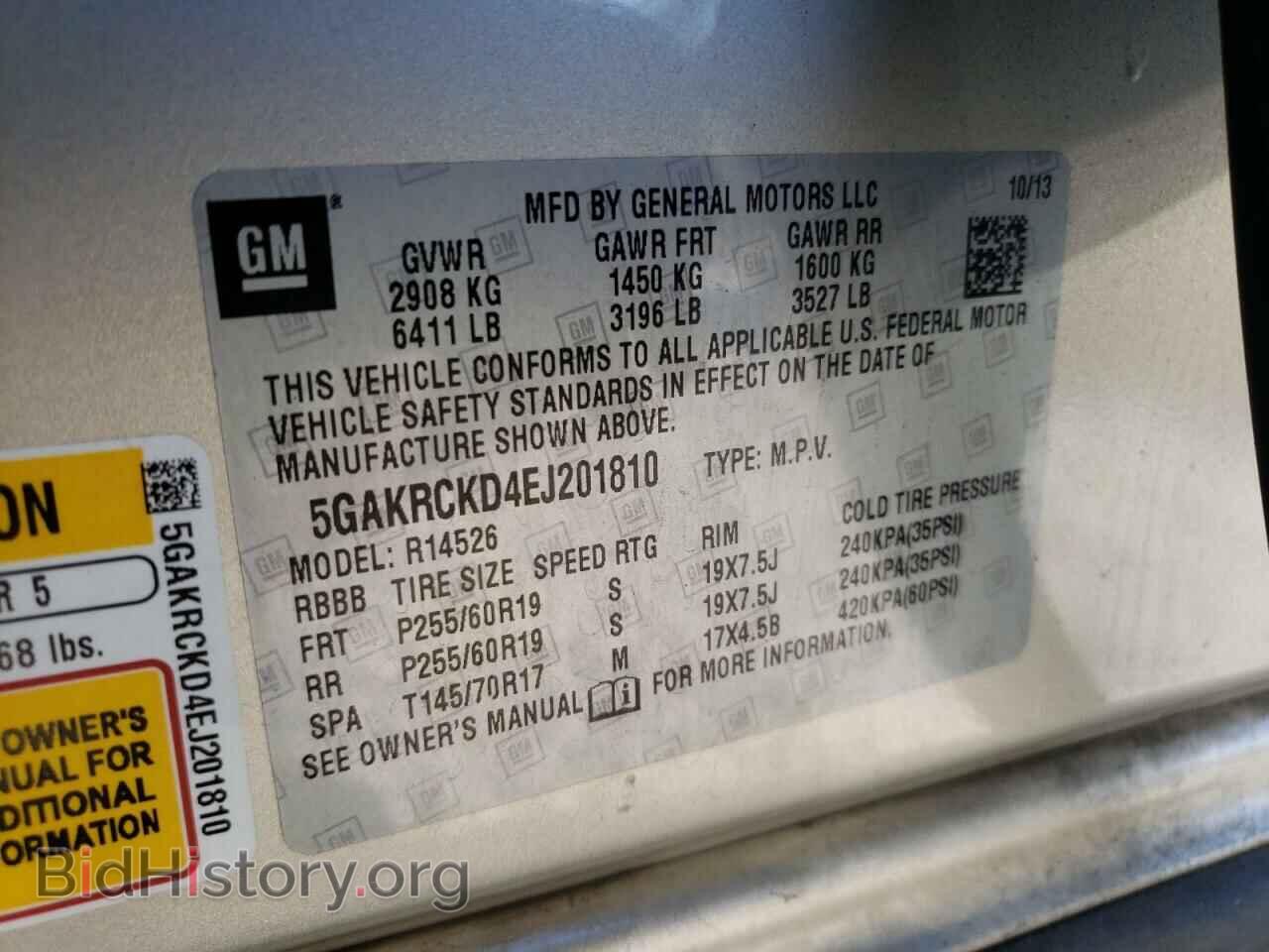 2014 BUICK ENCLAVE - VIN: 5GAKRCKD4EJ201810 - Фото 10