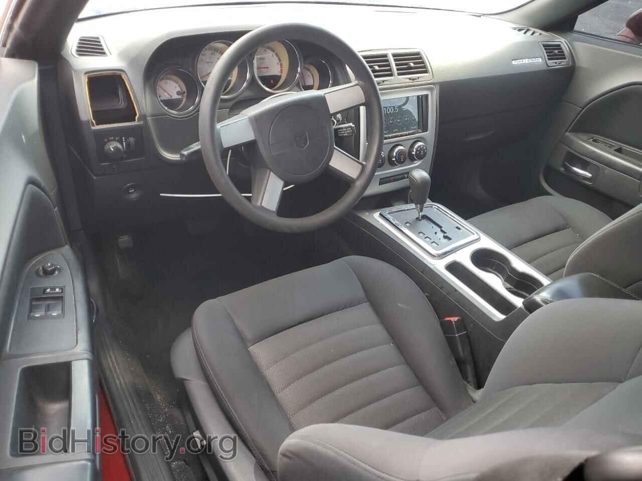 2010 DODGE CHALLENGER - VIN: 2B3CJ4DV8AH113961 - Фото 8