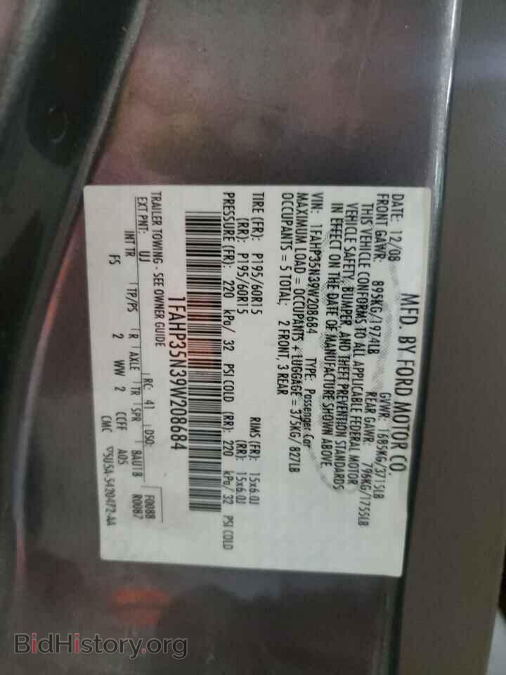 2009 FORD FOCUS - VIN: 1FAHP35N39W208684 - Фото 10
