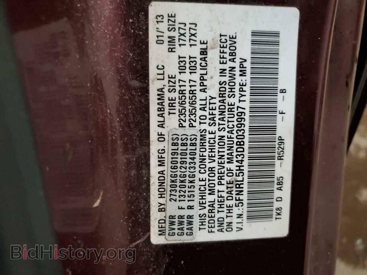 2013 HONDA All Models - VIN: 5FNRL5H43DB039997 - Фото 14