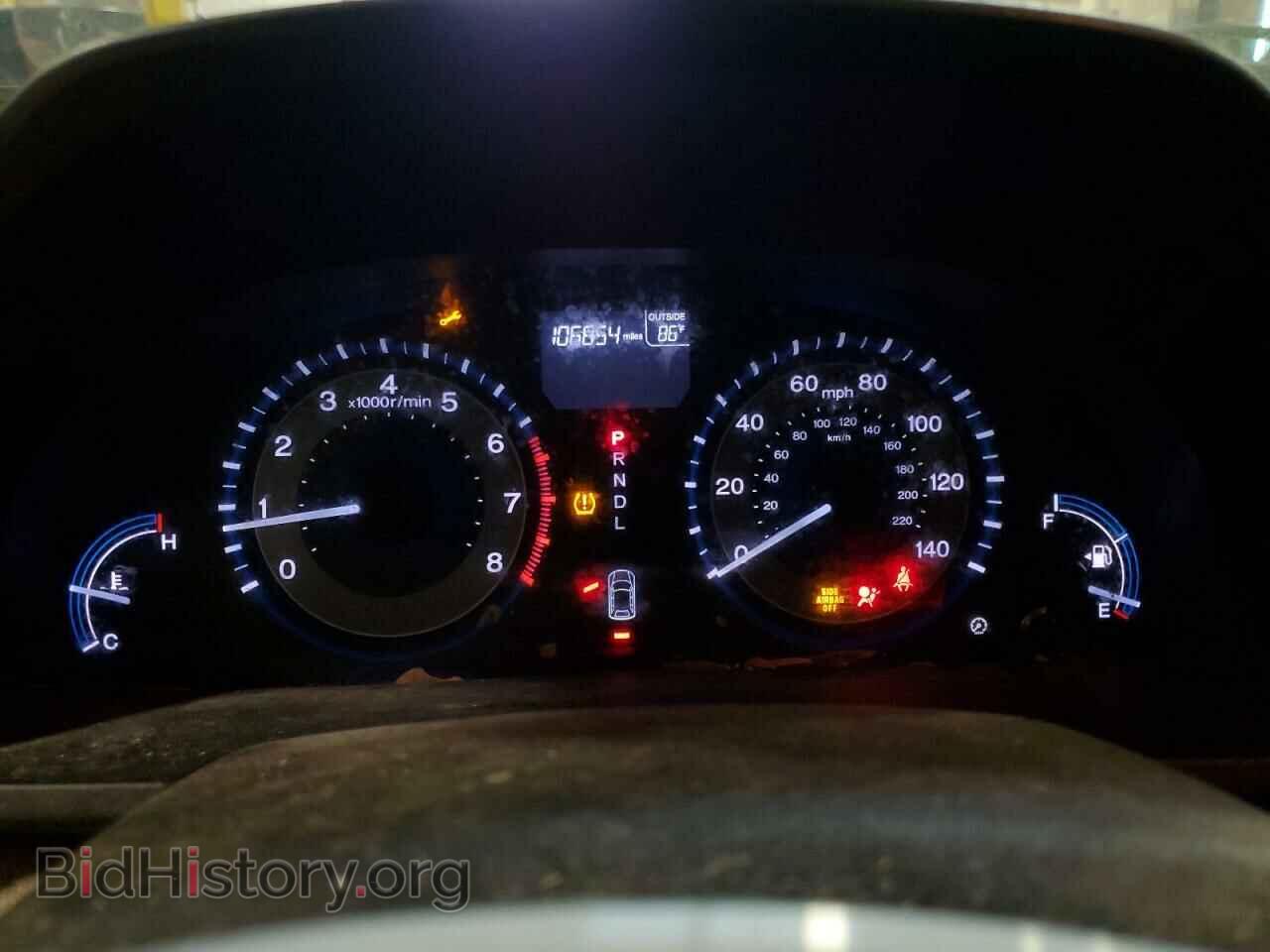 2013 HONDA All Models - VIN: 5FNRL5H43DB039997 - Фото 9