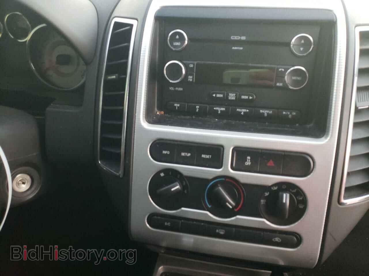 2008 FORD EDGE - VIN: 2FMDK48C28BA87505 - Фото 9