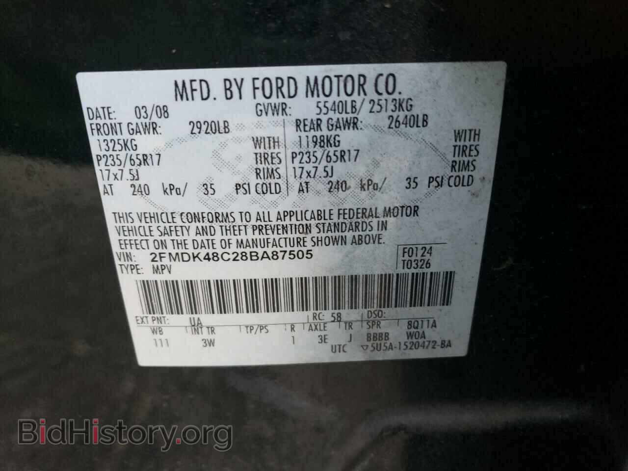 2008 FORD EDGE - VIN: 2FMDK48C28BA87505 - Фото 10