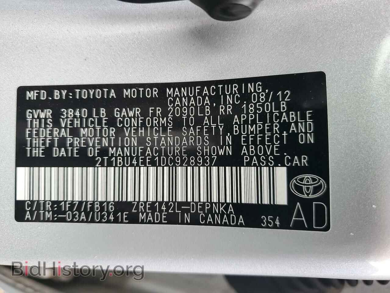 2013 TOYOTA COROLLA - VIN: 2T1BU4EE1DC928937 - Фото 12