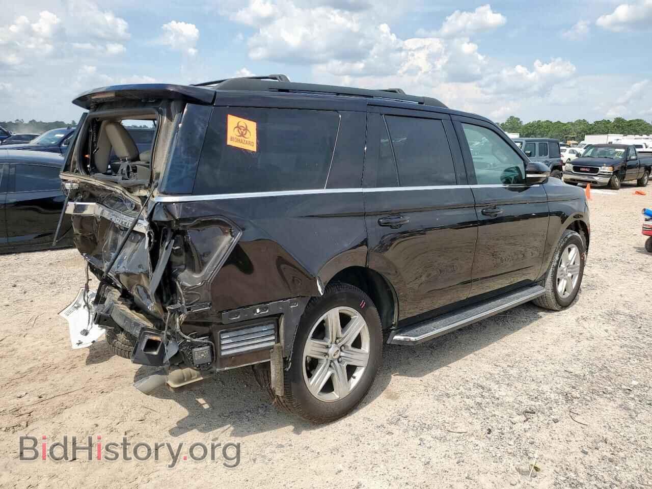 2021 FORD EXPEDITION - VIN: 1FMJU1HT2MEA12054 - Фото 3