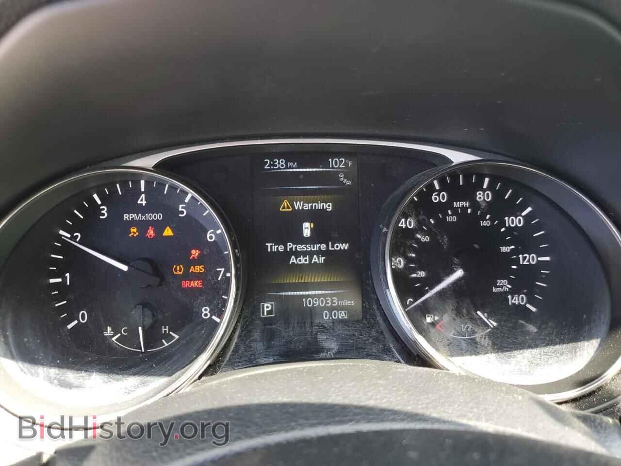 2016 NISSAN ROGUE - VIN: KNMAT2MV1GP632746 - Фото 9