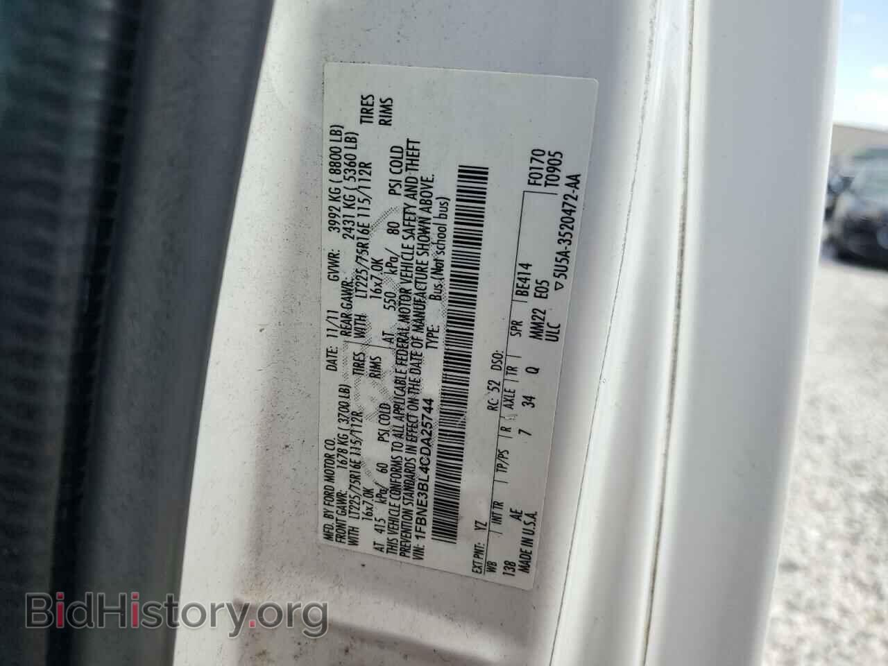2012 FORD ALL Models - VIN: 1FBNE3BL4CDA25744 - Photo 13
