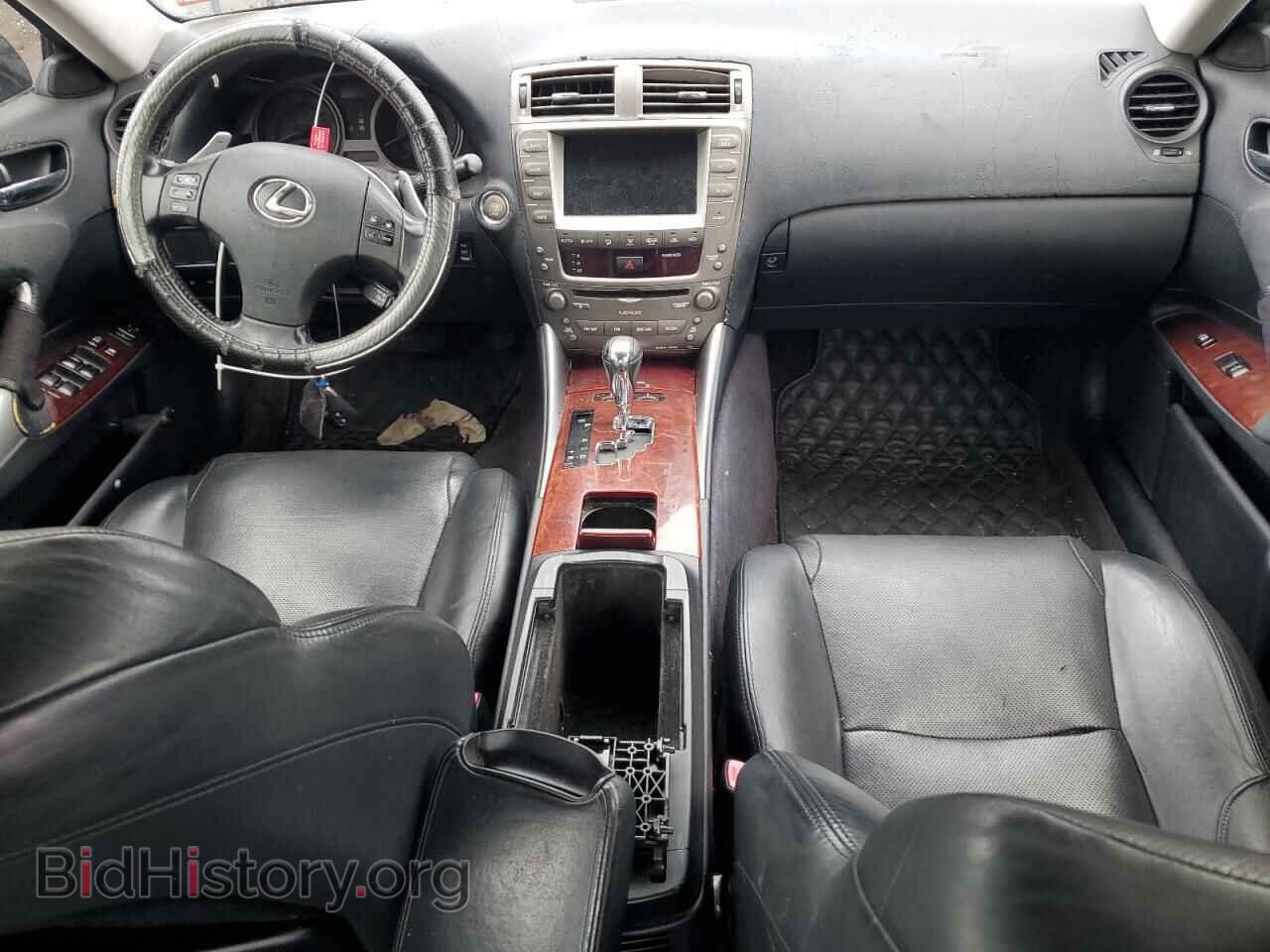 2007 LEXUS IS - VIN: JTHCK262272019108 - Photo 8