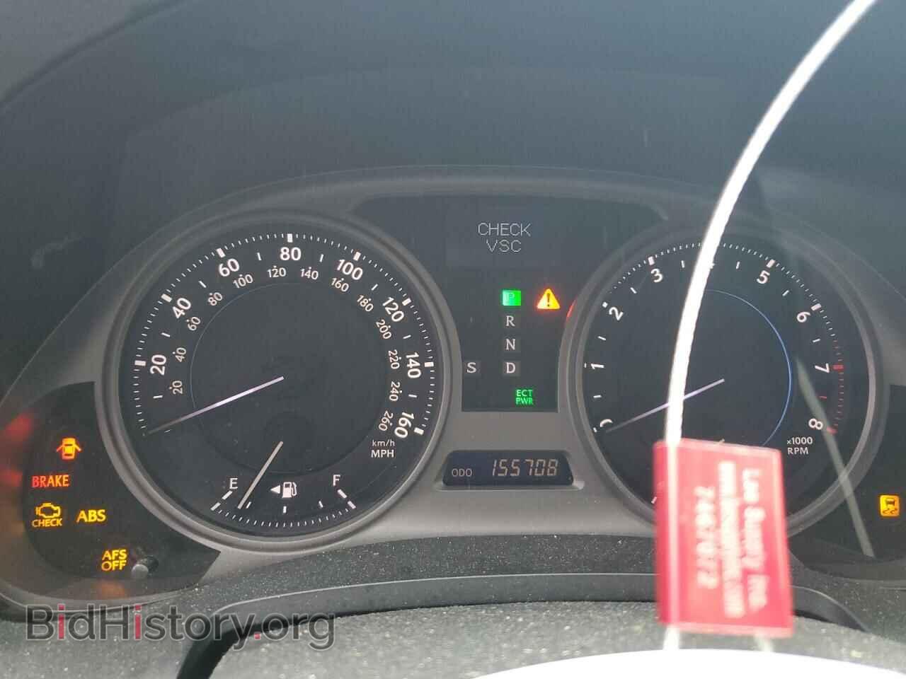 2007 LEXUS IS - VIN: JTHCK262272019108 - Photo 9