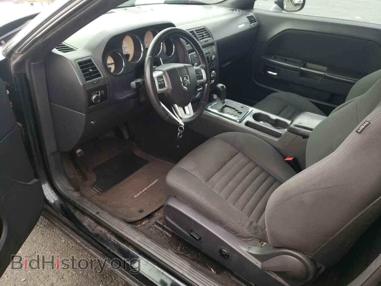 2011 DODGE CHALLENGER - VIN: 2B3CJ4DGXBH605152 - Фото 7