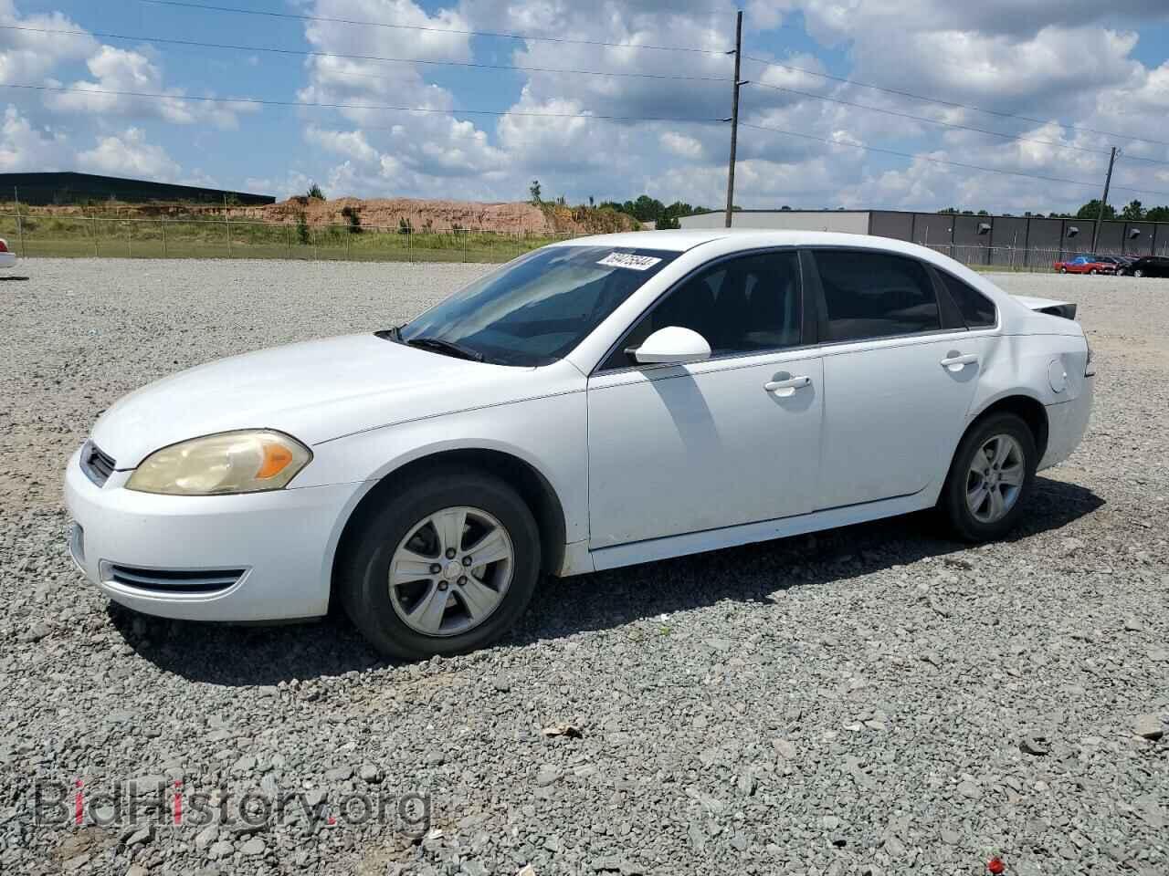 Фотография 2G1WD5EM8B1142684 - CHEVROLET IMPALA 2011