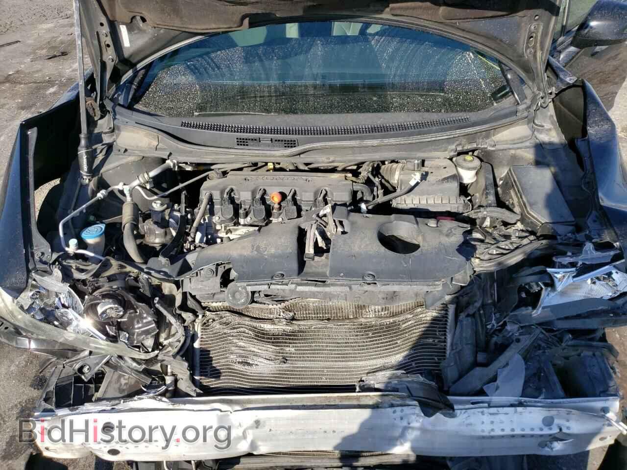 2013 HONDA CIVIC - VIN: 19XFB2F86DE273812 - Фото 7