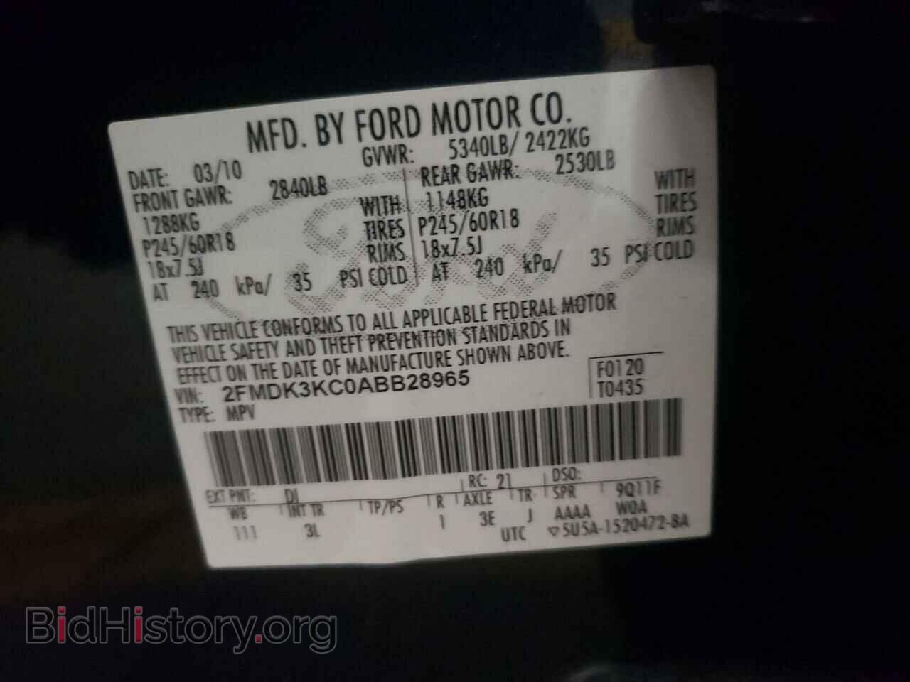 2010 FORD EDGE - VIN: 2FMDK3KC0ABB28965 - Фото 10