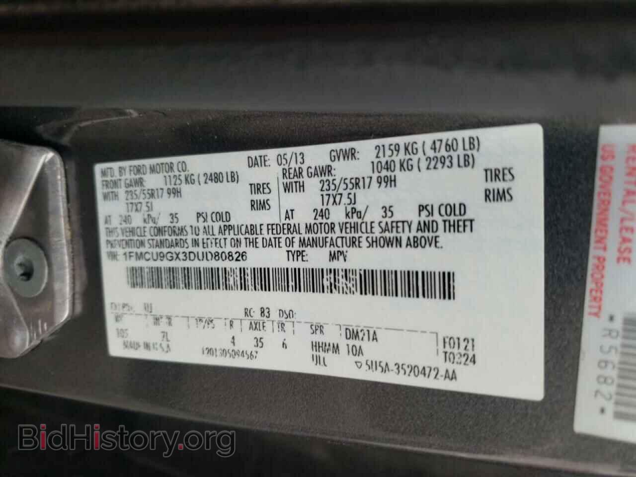 2013 FORD ESCAPE - VIN: 1FMCU9GX3DUD80826 - Фото 10