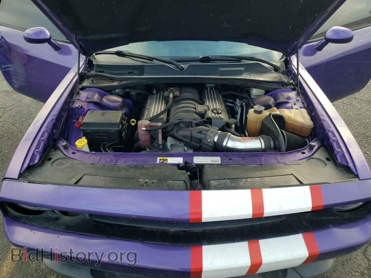 2013 DODGE CHALLENGER - VIN: 2C3CDYDJ8DH704973 - Photo 7