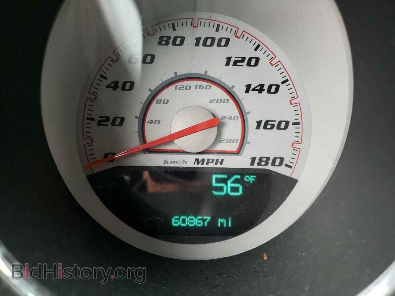 2013 DODGE CHALLENGER - VIN: 2C3CDYDJ8DH704973 - Photo 8