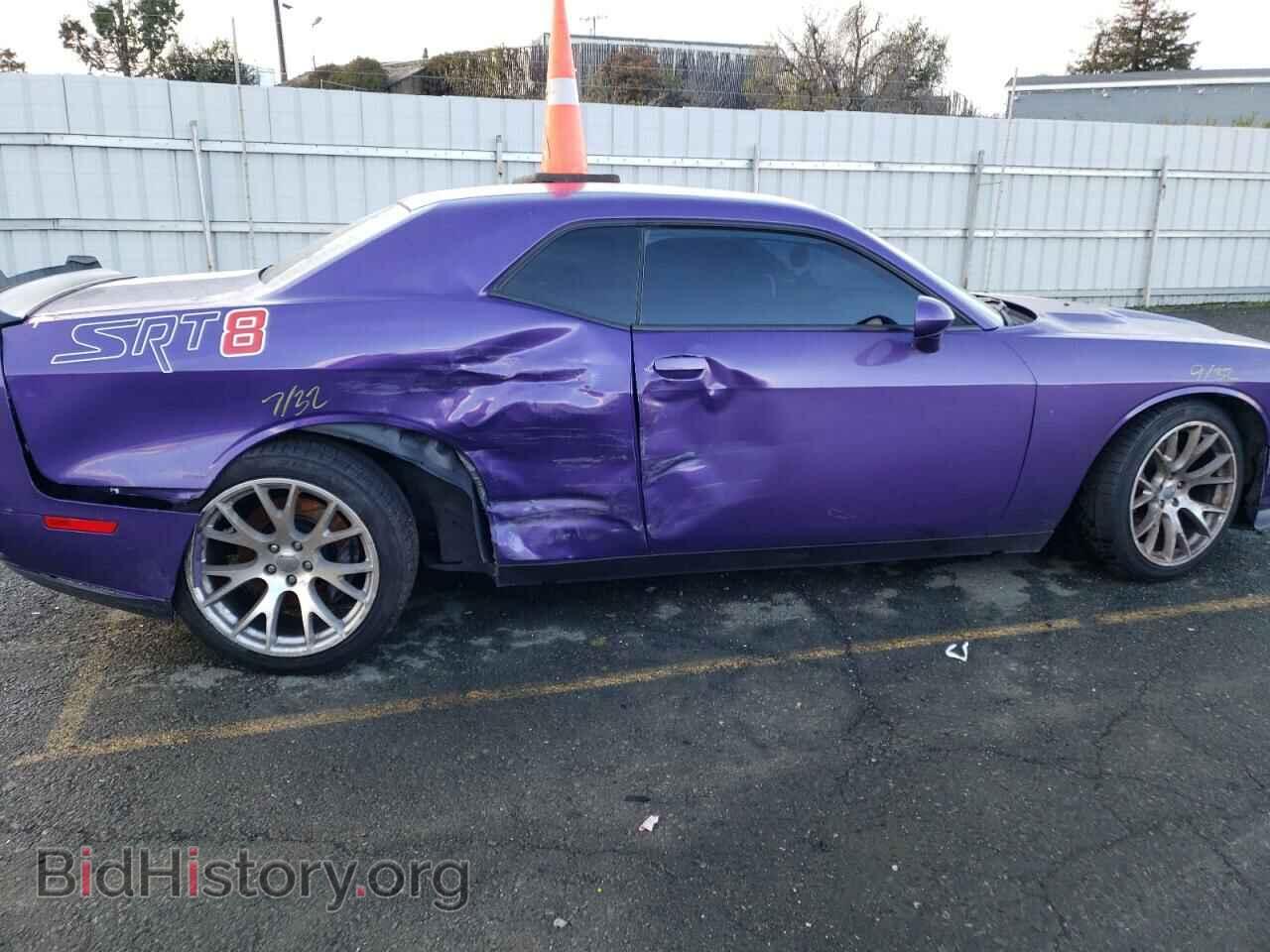 2013 DODGE CHALLENGER - VIN: 2C3CDYDJ8DH704973 - Photo 9