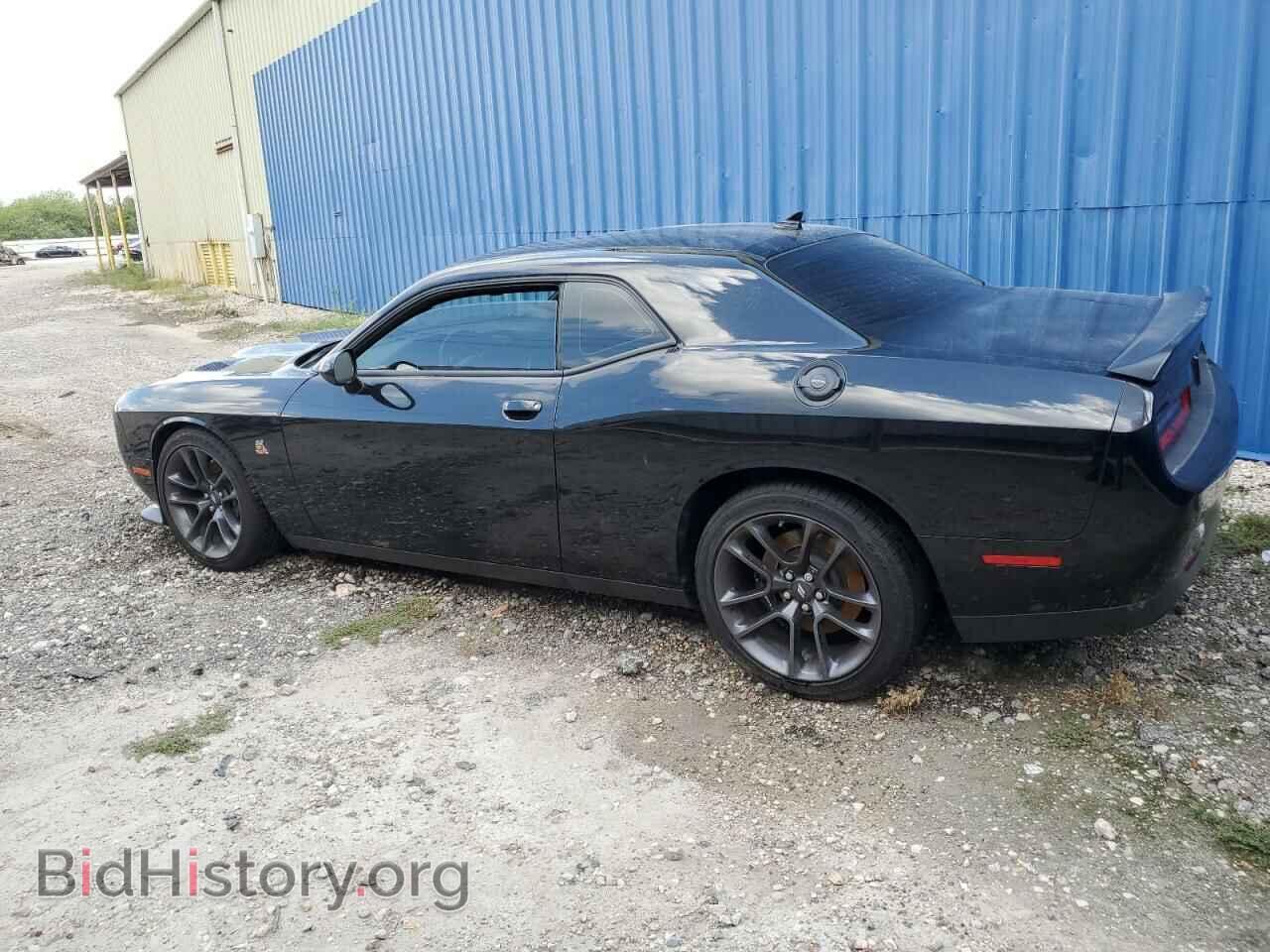 2023 DODGE CHALLENGER - VIN: 2C3CDZFJXPH573438 - Фото 2