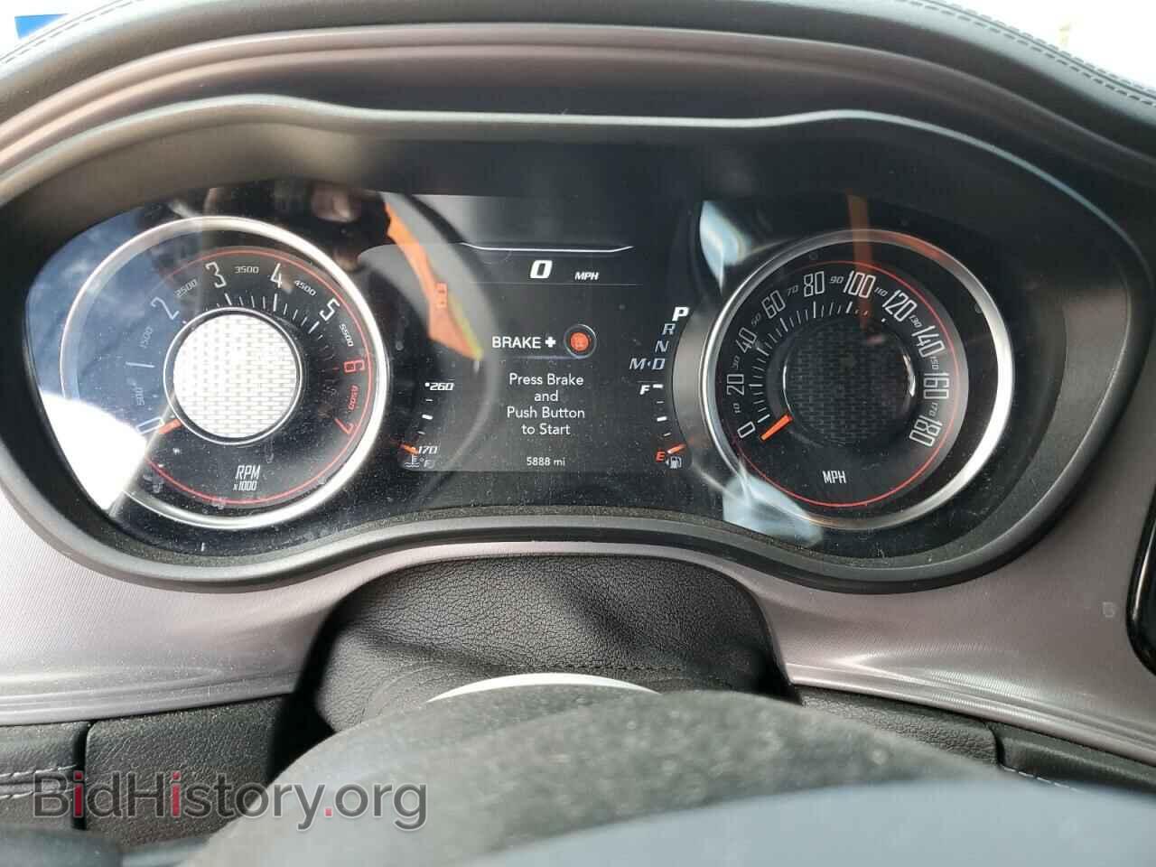 2023 DODGE CHALLENGER - VIN: 2C3CDZFJXPH573438 - Фото 9