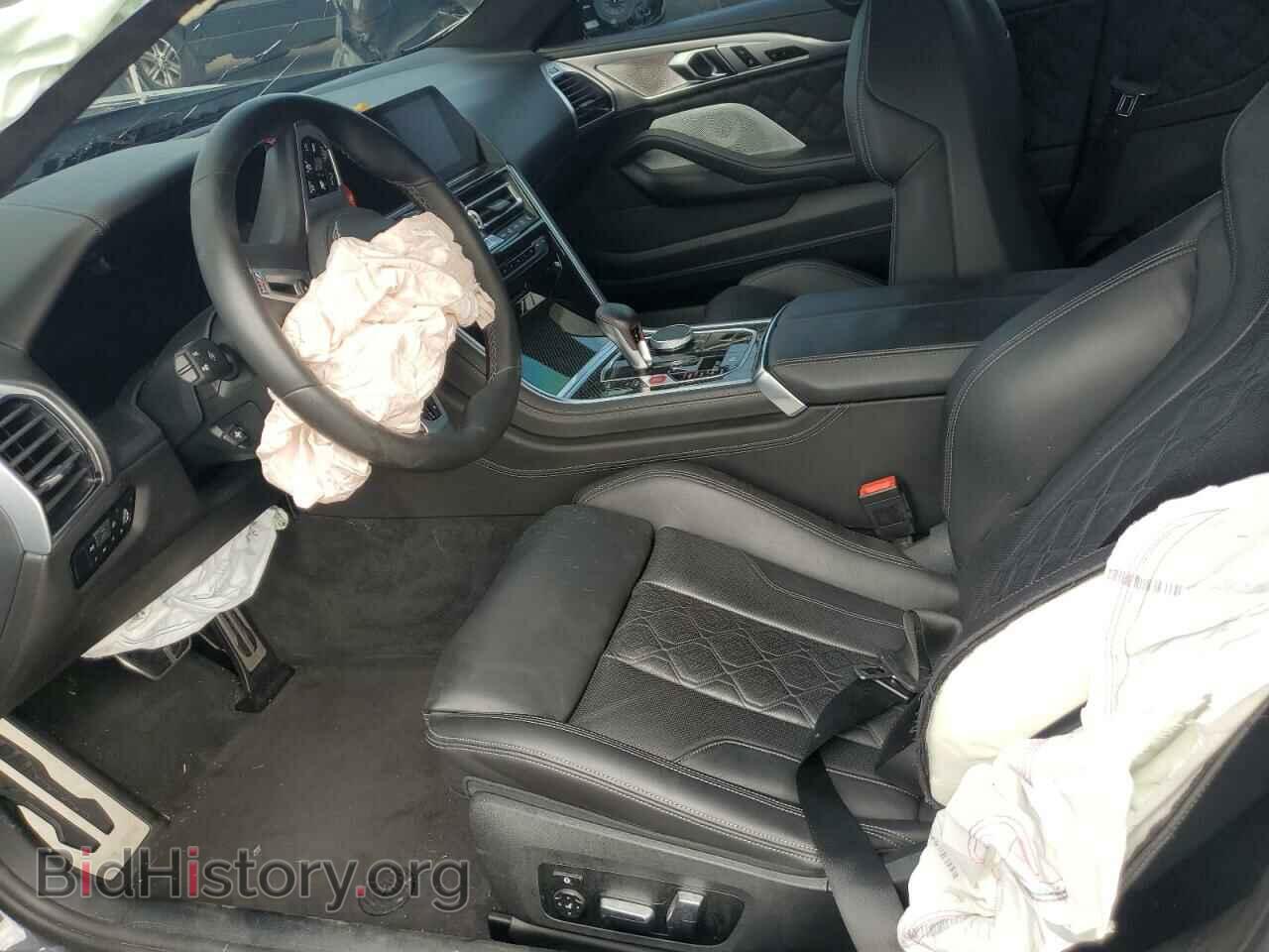 2020 BMW M8 - VIN: WBSAE0C05LCD57657 - Photo 7