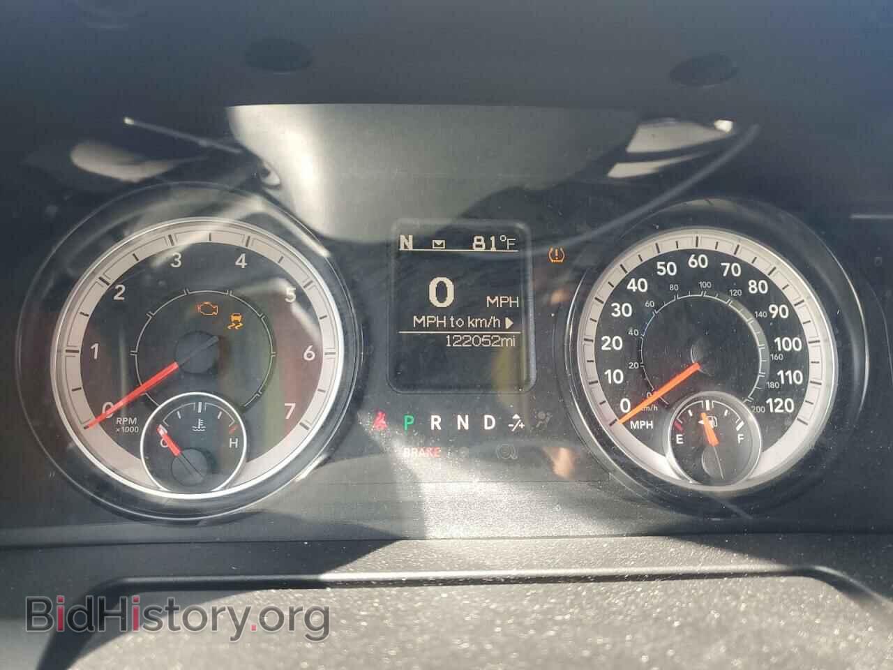 2017 RAM 1500 - VIN: 1C6RR7FG3HS617944 - Фото 9