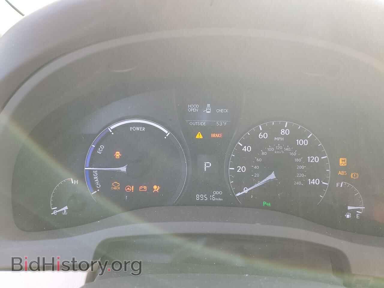2013 LEXUS RX450 - VIN: JTJBC1BA1D2446189 - Фото 9