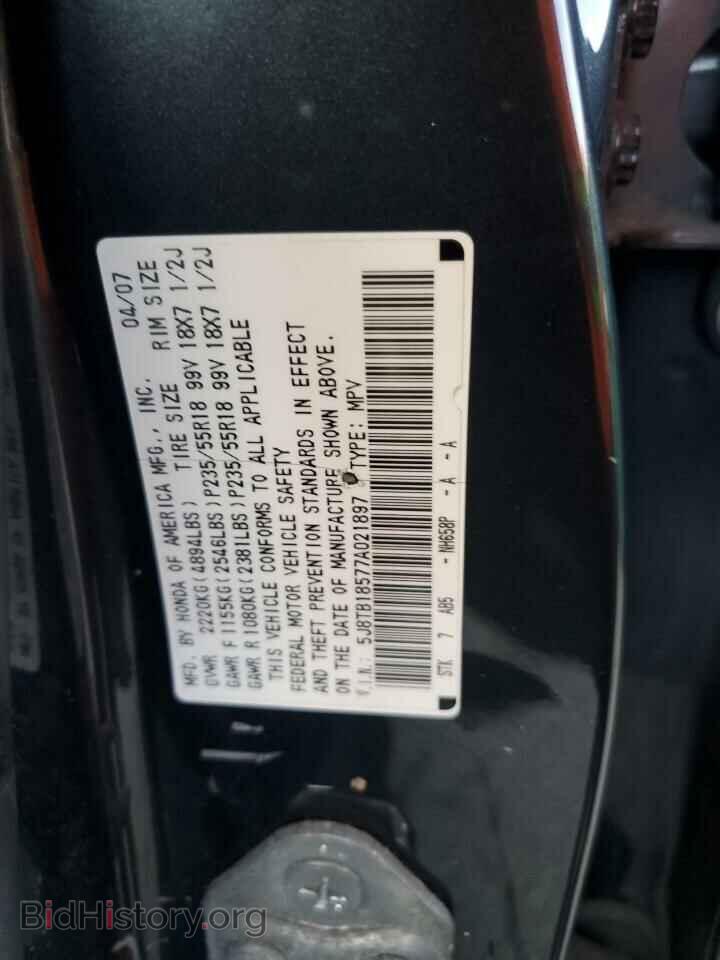 2007 ACURA RDX - VIN: 5J8TB18577A021897 - Фото 12