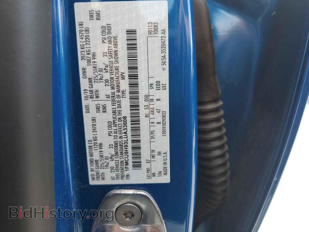 2020 FORD ESCAPE - VIN: 1FMCU9H93LUA33608 - Photo 13
