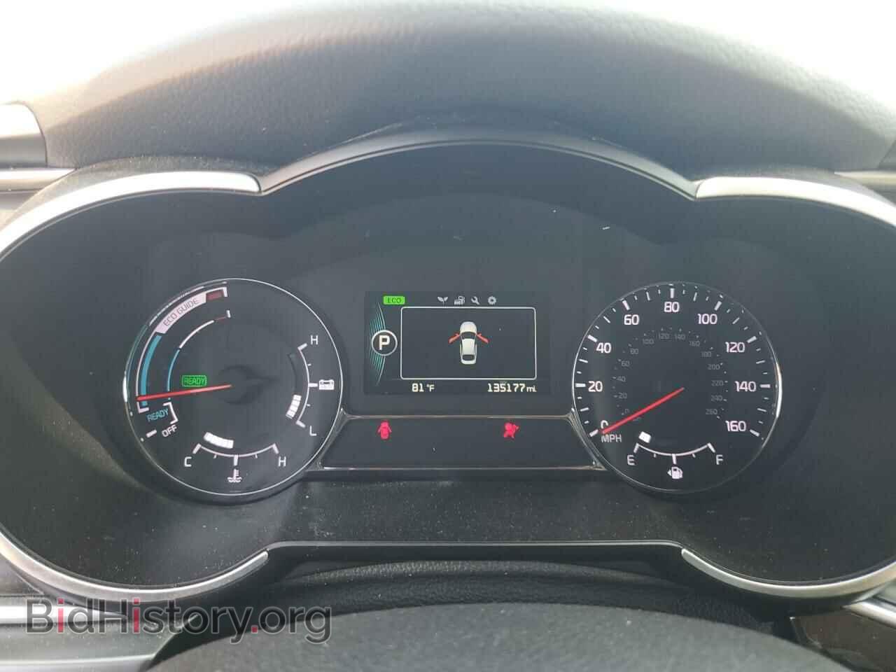 2014 KIA OPTIMA - VIN: KNAGM4AD5E5072251 - Фото 9