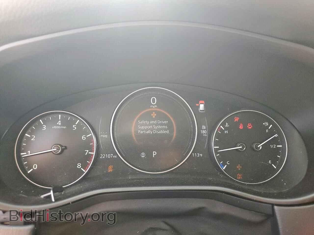 2024 MAZDA CX-50 - VIN: 7MMVABEYXRN208366 - Фото 9