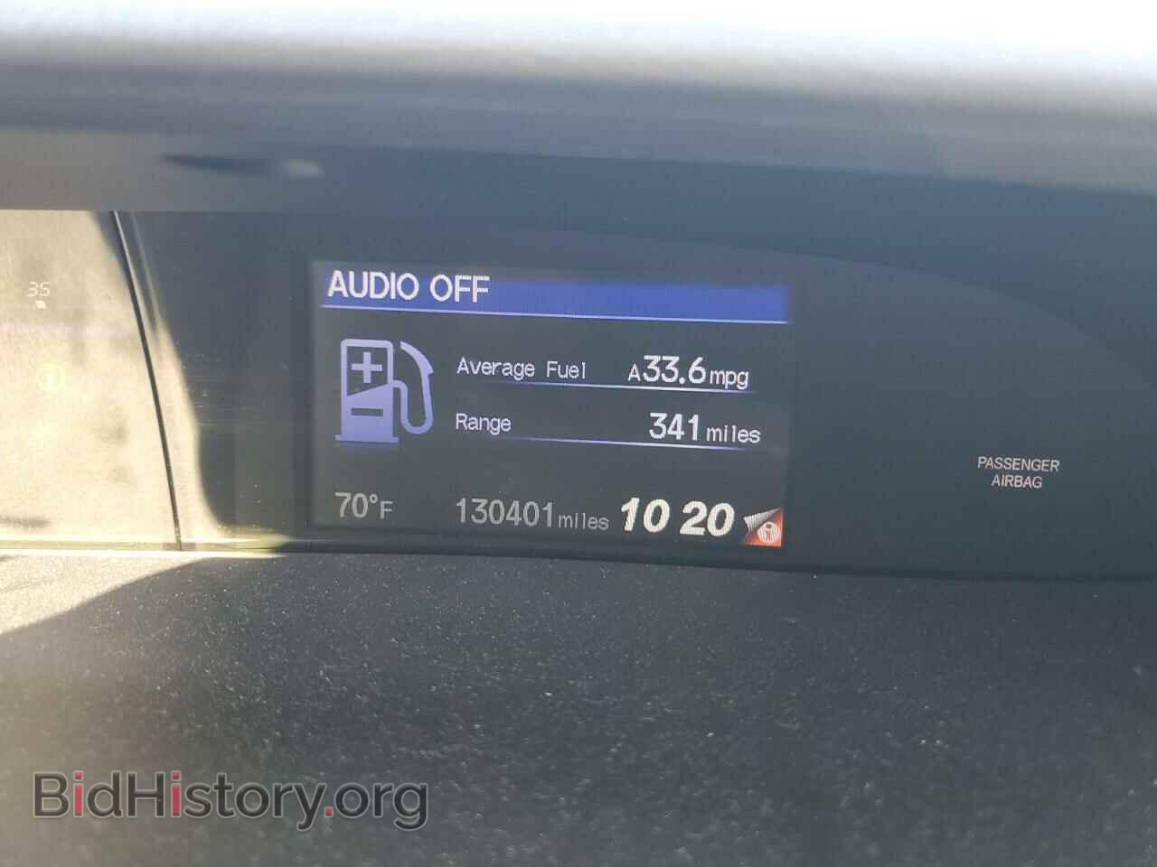 2015 HONDA CIVIC - VIN: 19XFB2F50FE048312 - Фото 9