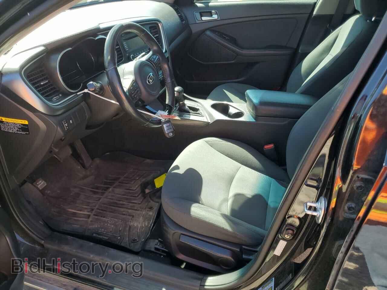 2015 KIA OPTIMA - VIN: KNAGM4AD9F5088468 - Фото 7