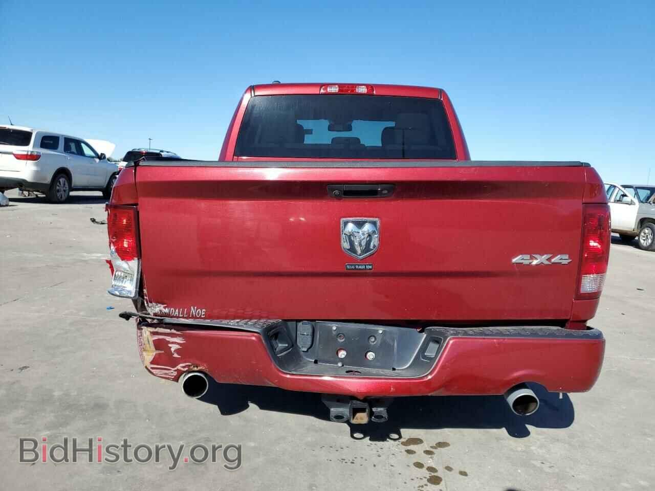 2014 RAM 1500 - VIN: 1C6RR7KT2ES370169 - Фото 6