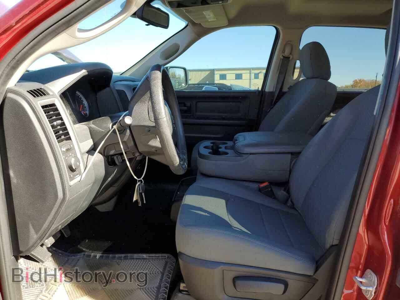 2014 RAM 1500 - VIN: 1C6RR7KT2ES370169 - Фото 7