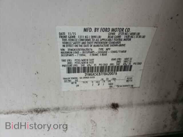 2015 FORD FLEX - VIN: 2FMGK5C87FBA20076 - Photo 13