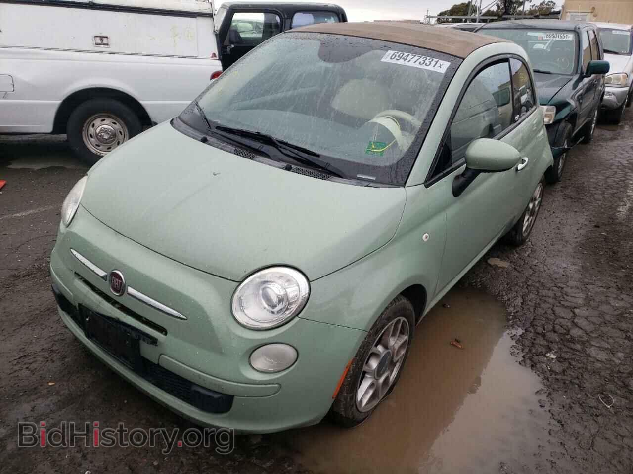 2013 FIAT 500 - VIN: 3C3CFFDR9DT627557 - Фото 2