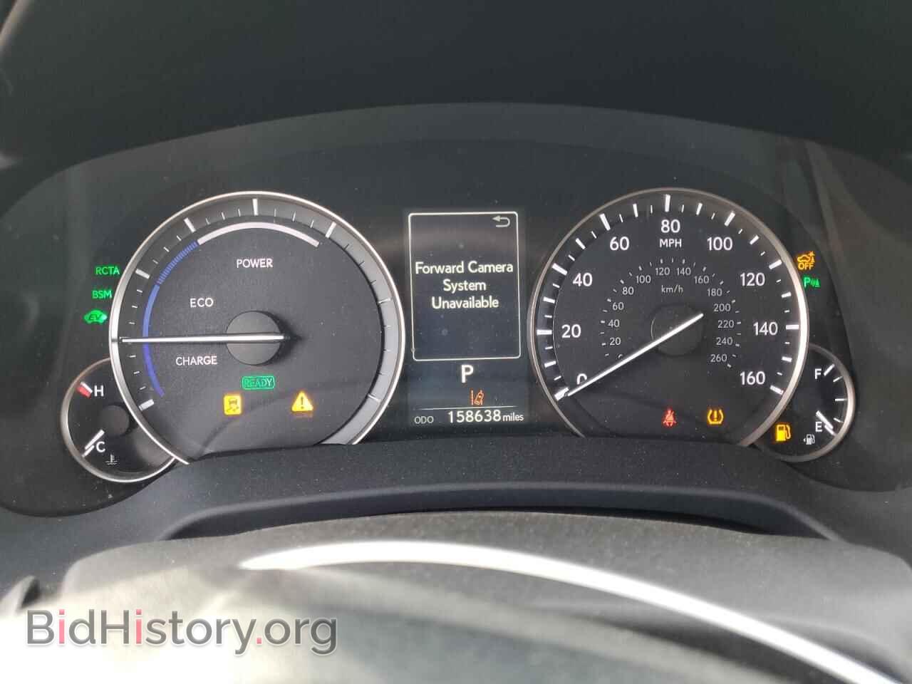 2017 LEXUS RX450 - VIN: 2T2BGMCA4HC010933 - Фото 9